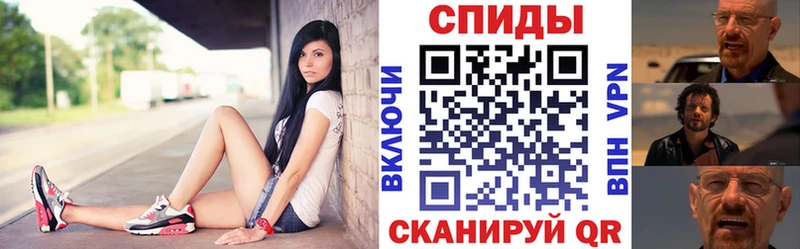купить закладку Володарск Amphetamine 98%