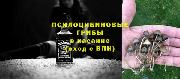 COCAINE Белоозёрский