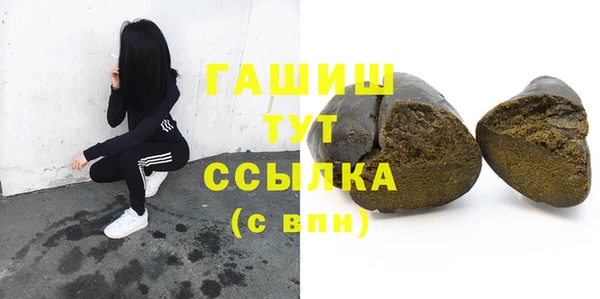 твердый Беломорск