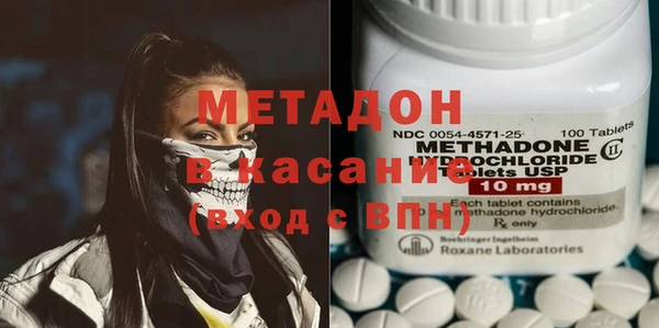 твердый Беломорск