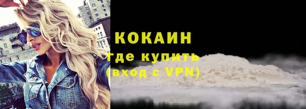 твердый Беломорск