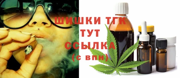 COCAINE Белоозёрский