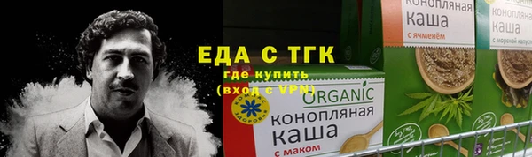 твердый Беломорск