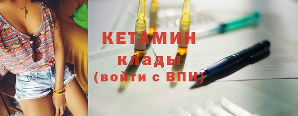 твердый Беломорск