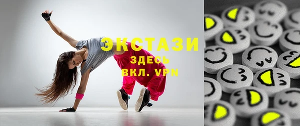 марихуана Богданович