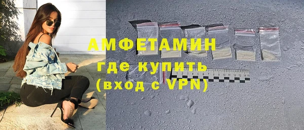 COCAINE Белоозёрский