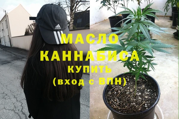 кокс Тутаев