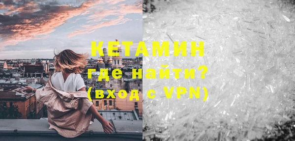 COCAINE Белоозёрский