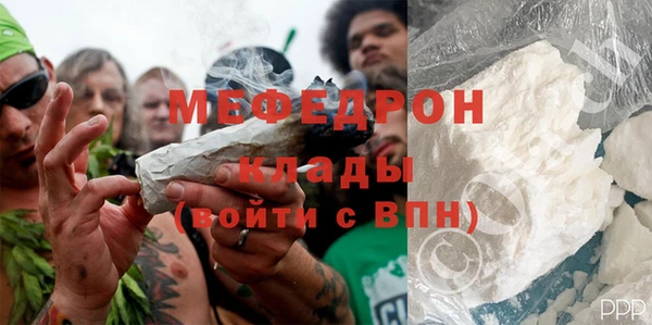 бутик Тында