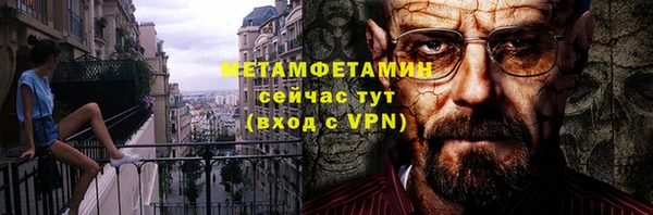 COCAINE Белоозёрский