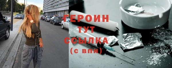 COCAINE Белоозёрский