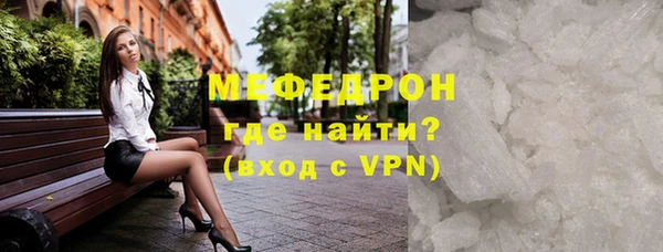 твердый Беломорск