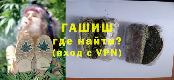 COCAINE Белоозёрский