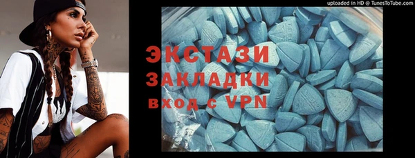 COCAINE Белоозёрский