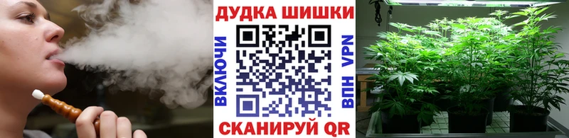Конопля MAZAR  блэк спрут маркетплейс  Володарск 